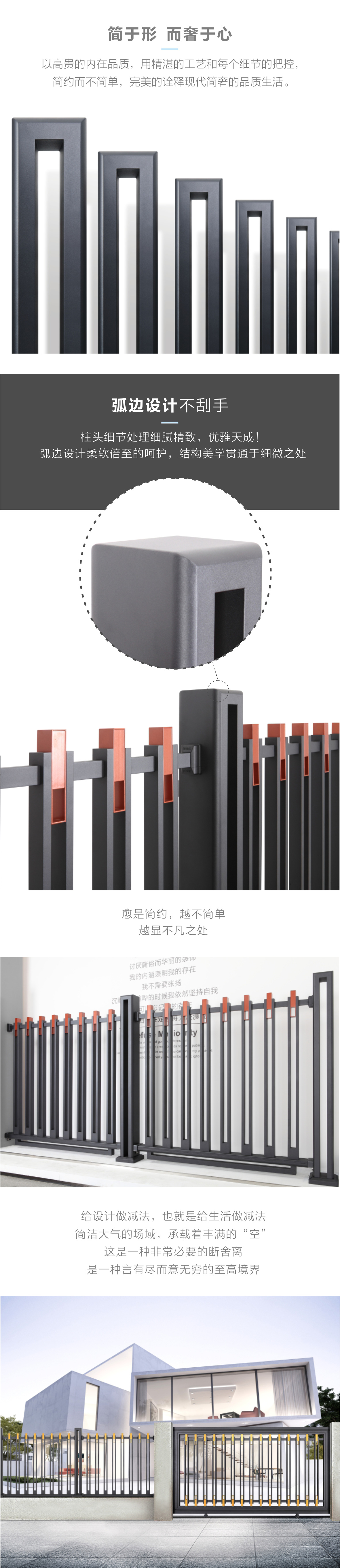 中詳情頁.jpg