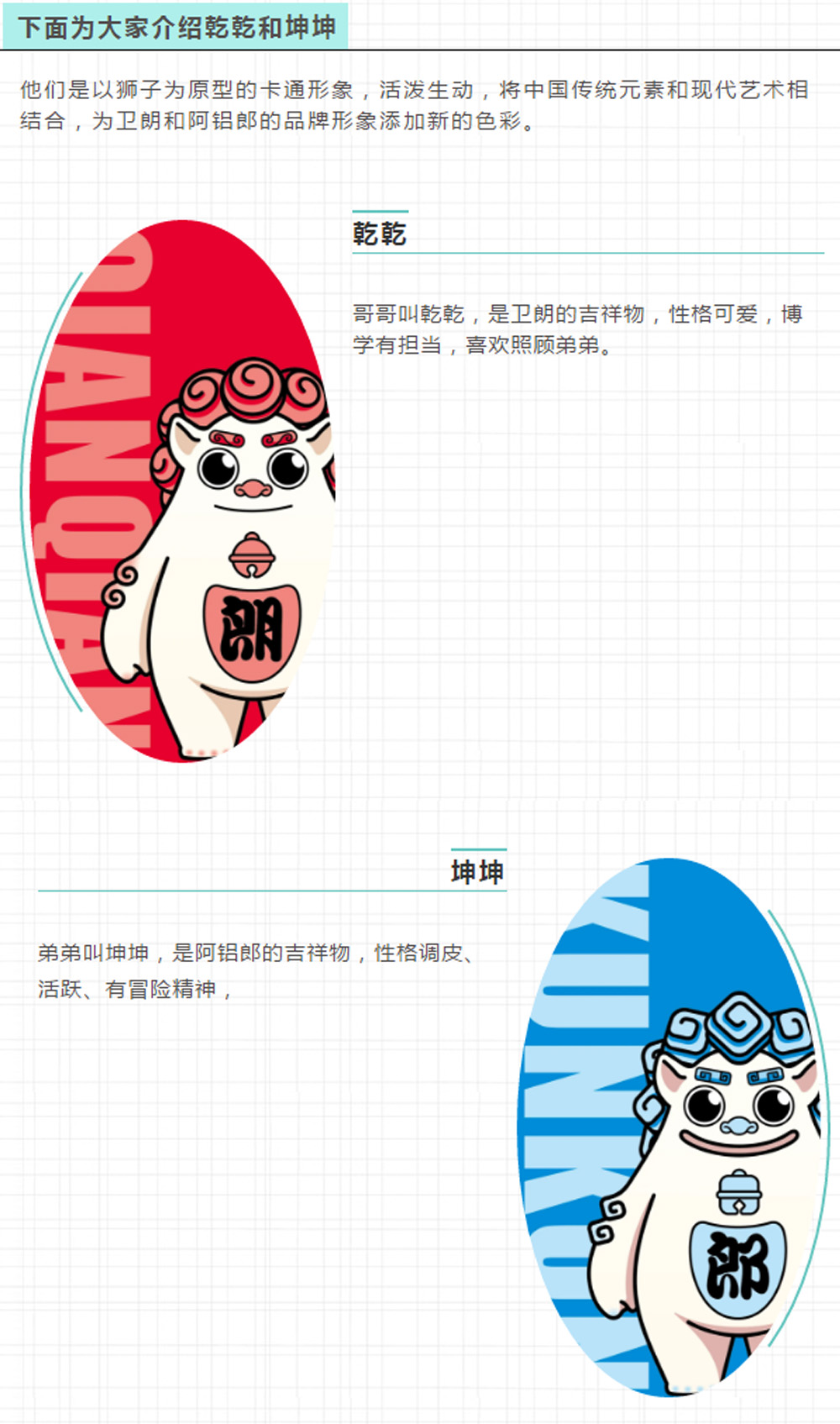 微信圖片_20200728164534副本.jpg