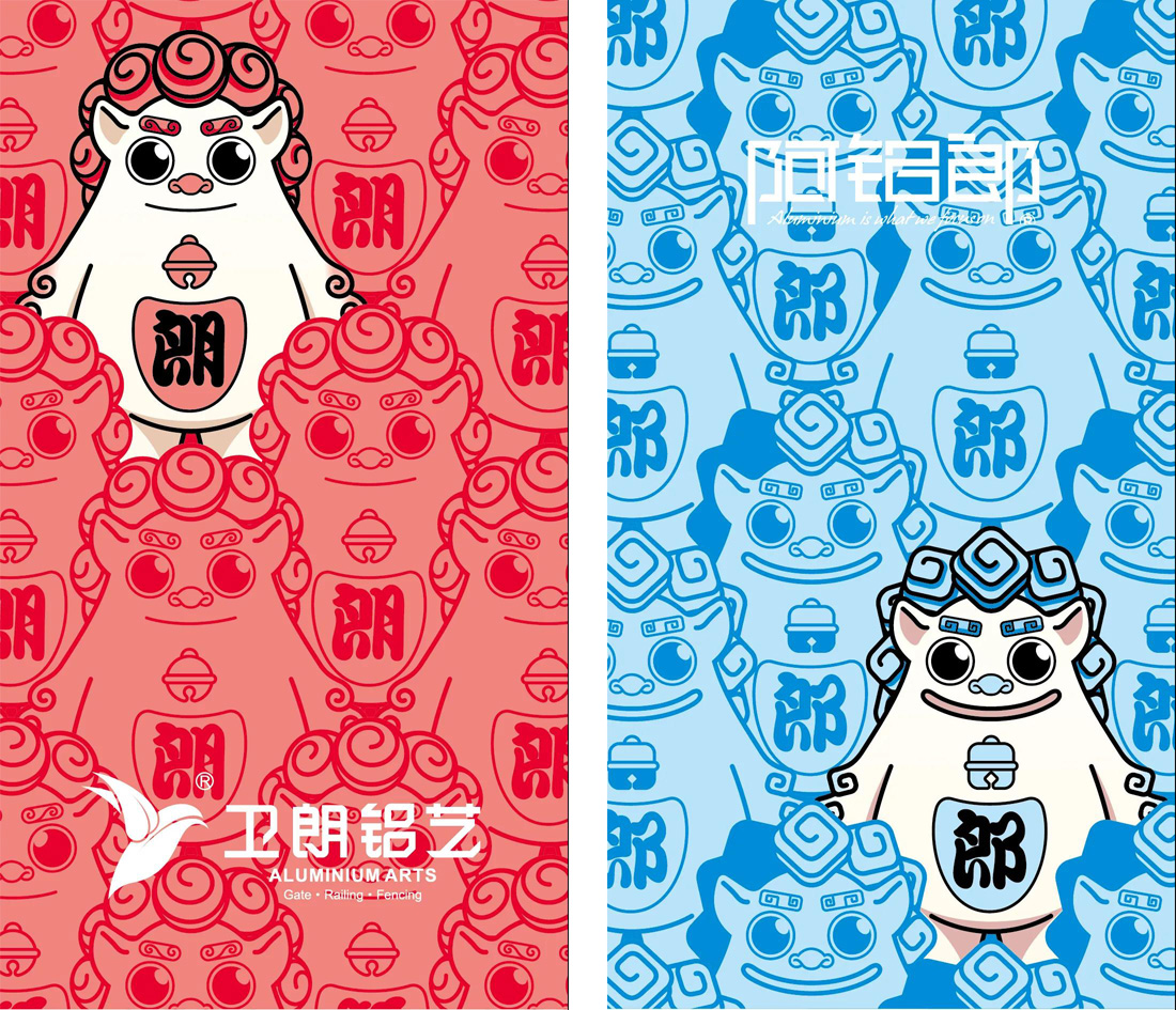 微信圖片_20200728163124副本.jpg