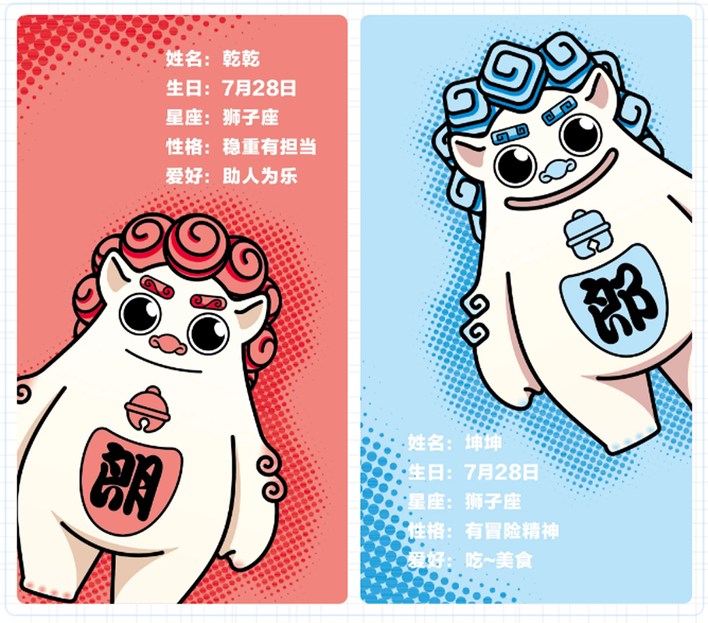微信圖片_20200728165325.png